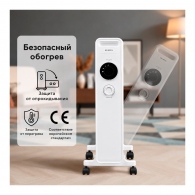 Radiator cu ulei Kumtel KUM1225SWhite thumbnav 5