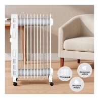 Radiator cu ulei Kumtel KUM1230SWhite thumbnav 3