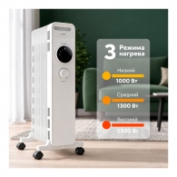 Radiator cu ulei Kumtel KUM1230SWhite thumbnav 4