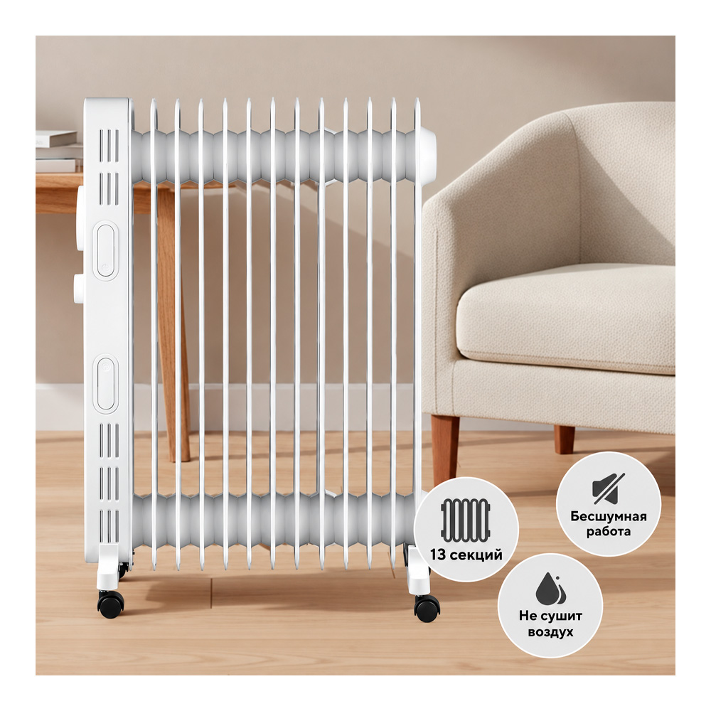 Radiator cu ulei Kumtel KUM1240SWhite photo 3