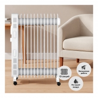 Radiator cu ulei Kumtel KUM1240SWhite thumbnav 3