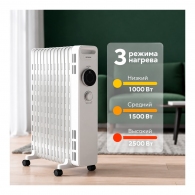 Radiator cu ulei Kumtel KUM1240SWhite thumbnav 4