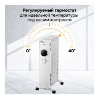 Radiator cu ulei Kumtel KUM1240SWhite thumbnav 6