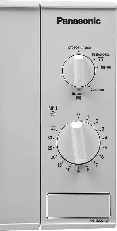 Микроволновая печь Panasonic NN-SM221WZTE 800 Вт / 20 л / Белый photo 4