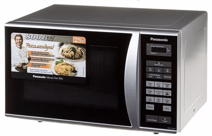 Cuptor cu microunde Panasonic NNST342MZTE 