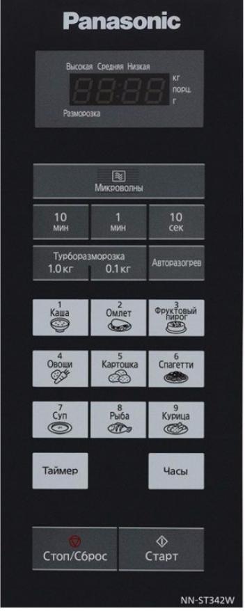 Микроволновая печь Panasonic NNST342MZTE 800 Вт / 25 л  photo 4