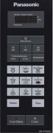 Микроволновая печь  Panasonic NNST342MZTE thumbnav 4