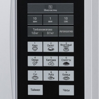 Cuptor cu microunde Panasonic NN-ST342WZTE thumbnav 4