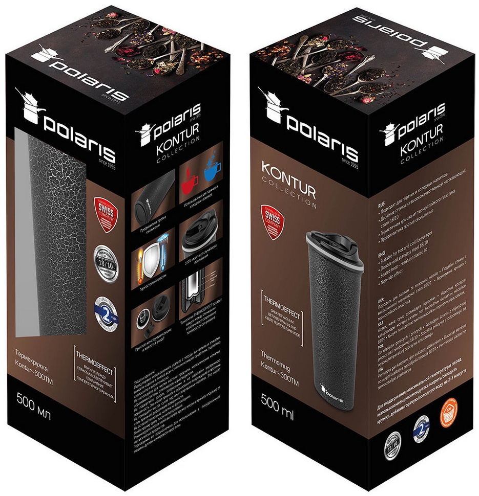 Cana termos Polaris Kontur500TM photo 3