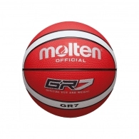 Мяч баскетбольный Molten BGR7-RWMLTN