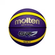 Мяч баскетбольный Molten BGR8