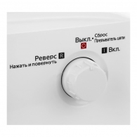 Мясорубка Panasonic MK-MG1510WTQ thumbnav 2
