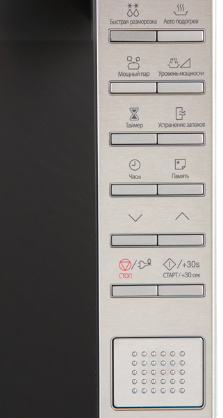Cuptor cu microunde Samsung FW77SSTR 850 W / 20 l / Gri photo 9