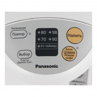 Thermopot Panasonic NCEG3000WTS thumbnav 2