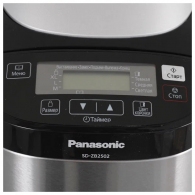 Хлебопечь Panasonic SDZB2502, 700 гр, 550 Вт, Серебристый thumbnav 2