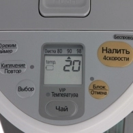 Thermopot Panasonic NC-HU301PZTW, 3 l, 875 W, Alb