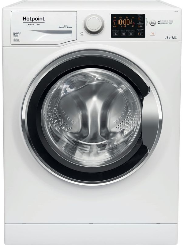 Masina de spalat Hotpoint - Ariston RST7229STX 7 kg / 1200 rot/min / A++ / Alb photo 1