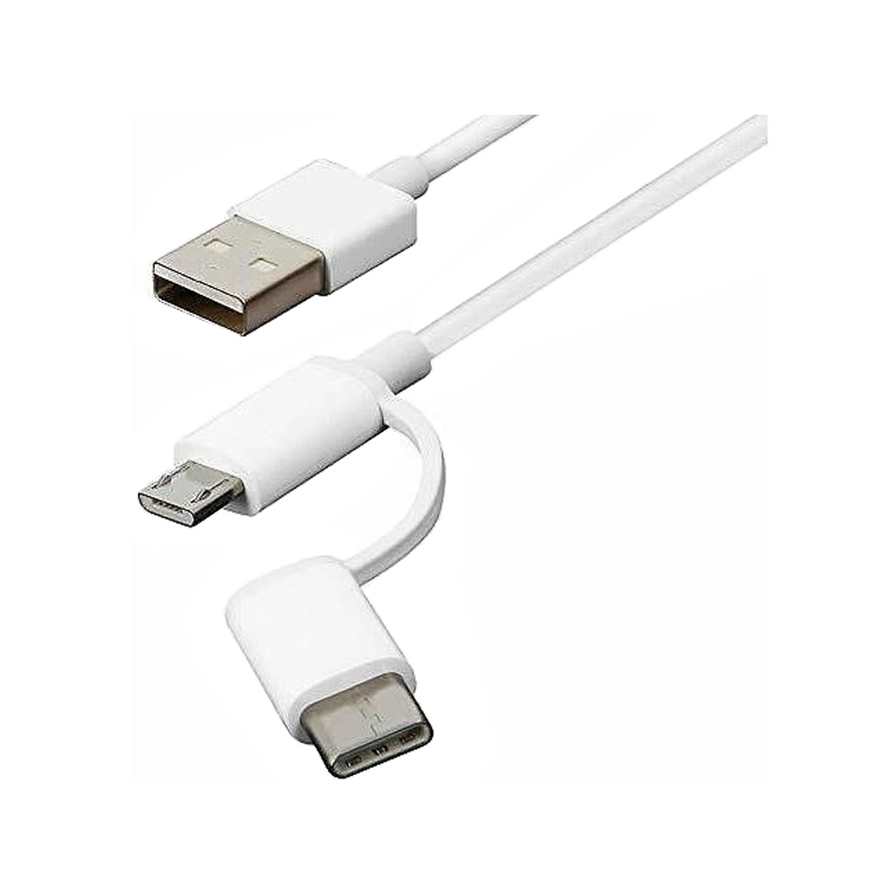 Кабель 2 in 1 USB-A - USB Type-C+ Micro USB Type C Xiaomi SJV4082TY photo 3