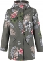 Scurta Fila Jacket G thumbnav 1