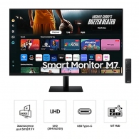 Monitor LED Samsung M7 M70D LS32DM703UIXUA thumbnav 4