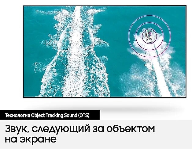 Телевизор Samsung QE50Q80TAUXUA / 50" / LED / UHD 4K photo 4