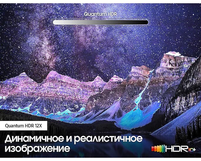 Телевизор Samsung QE50Q80TAUXUA / 50" / LED / UHD 4K photo 5