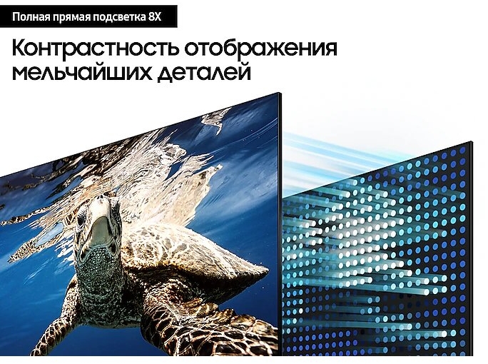 Телевизор Samsung QE50Q80TAUXUA / 50" / LED / UHD 4K photo 7