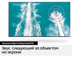 QLED телевизор Samsung QE50Q80TAUXUA thumbnav 4