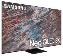 Televizor 8K QLED Samsung QE85QN800AUXUA thumbnav 2