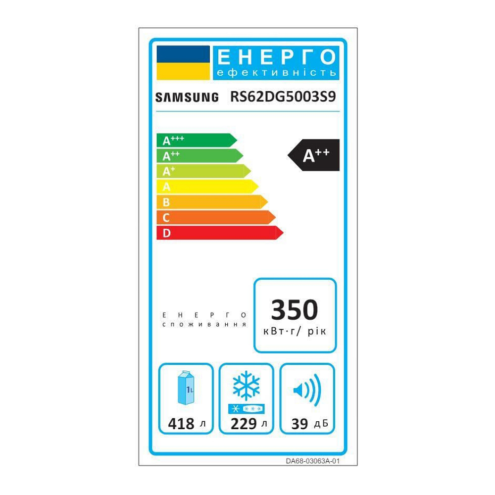 Frigider Side-by-Side Samsung RS62DG5003S9UA / 647 l / 178 cm / A++ / Gri photo 8