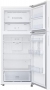 Frigider Samsung RT38CG6000WWUA thumbnav 5