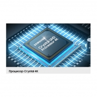 Televizor LED Samsung UE65U7000FUXUA thumbnav 6
