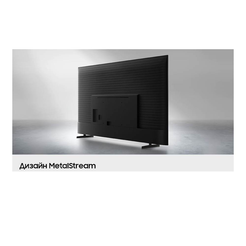 Televizor Samsung UE65U8000FUXUA / 65" / LED / UHD 4K photo 7