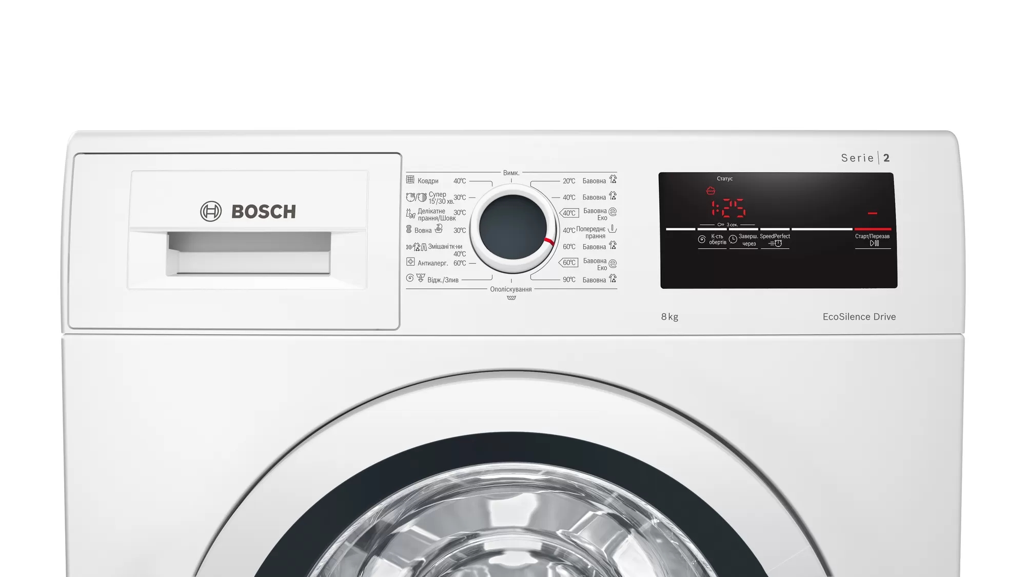 Стиральная машина Bosch WAJ20180UA 8 кг / 1000 об/мин / A+++ / Белый photo 3
