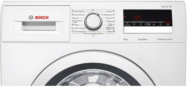 Masina de spalat Bosch WAK20200UA 7 kg / 1000 rot/min / A+++ / Alb photo 4