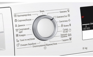 Masina de spalat Bosch WAK20200UA, 7 kg, 1000 rot/min, A+++, Alb thumbnav 2
