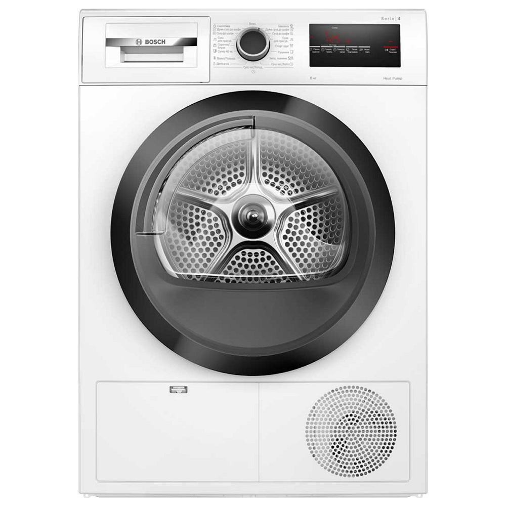 Set din doua dispozitive Bosch WAN28270BY+WTH85205UA kg / rot/min / / Alb photo 2