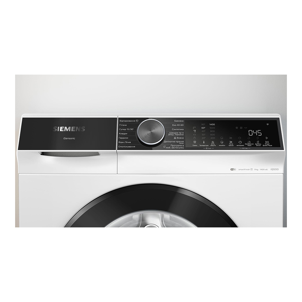 Masina de spalat Siemens WG44K2Z0UA photo 2