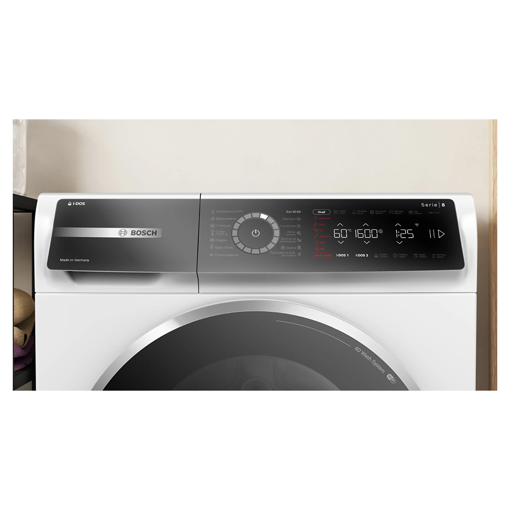 Стиральная машина Bosch WGB256A1UA 10 кг / 1600 об/мин / A / Белый photo 7