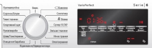 Стиральная машина Bosch WLK20461UA thumbnav 2