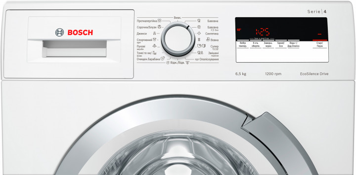 Стиральная машина Bosch WLL24167UA 6.5 кг / 1200 об/мин / A+++ / Белый photo 3