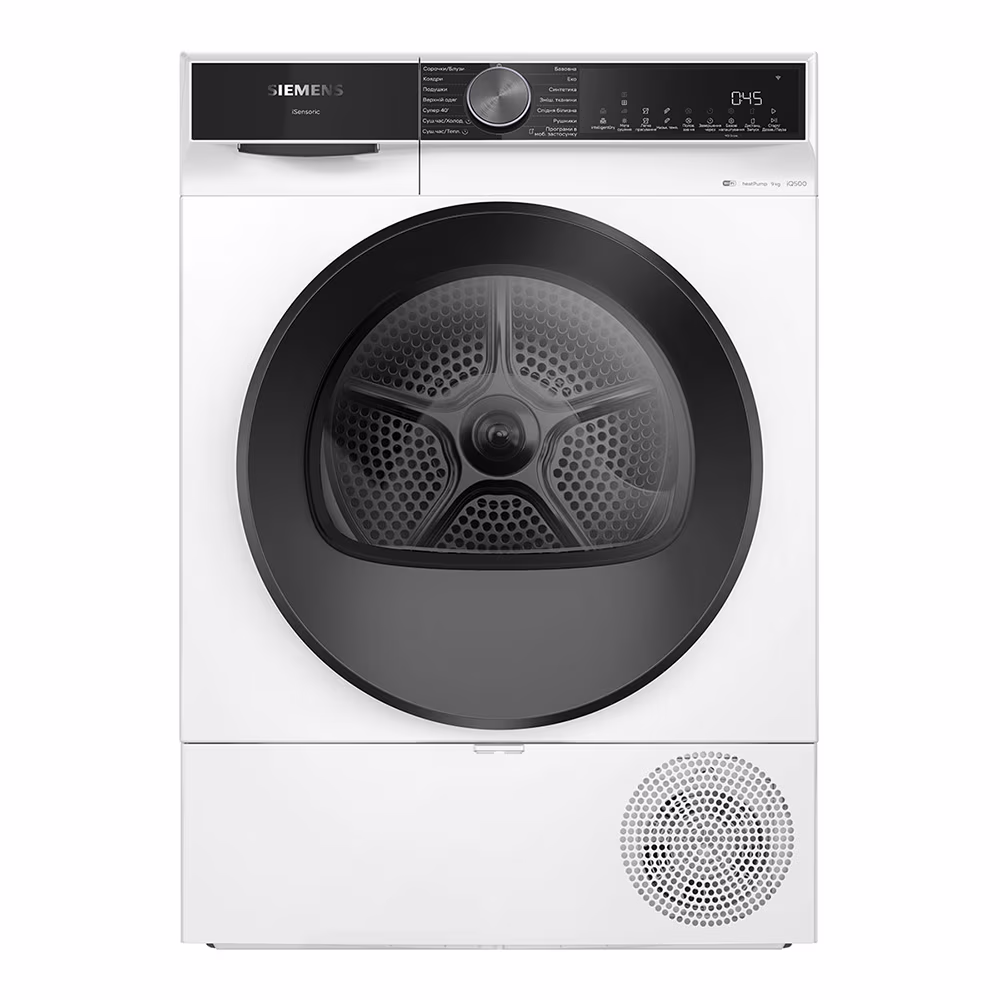 Сушильная машина Siemens WQ42K200UA 