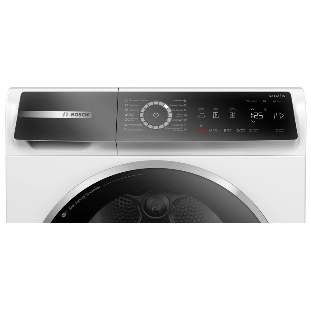Masina de uscat rufe Bosch WQB245B0UA / 9 kg / A+++ / Alb photo 3
