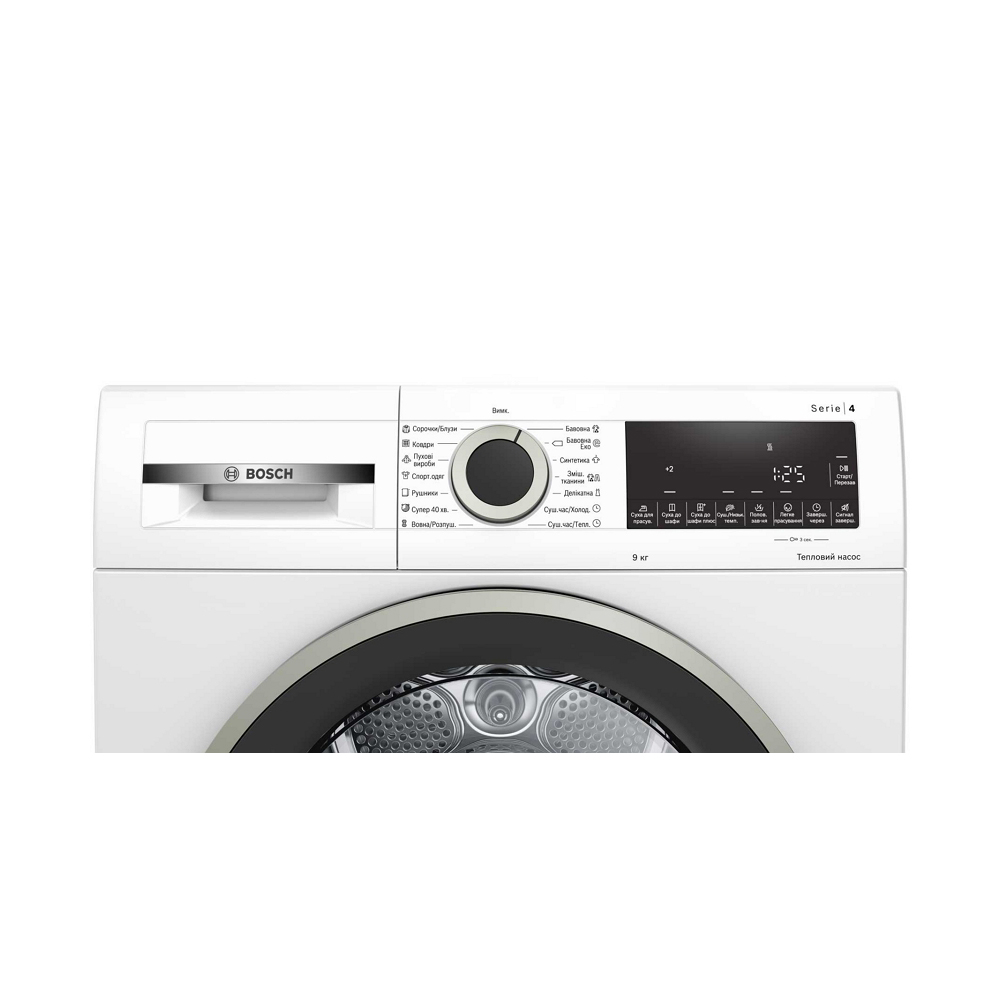 Сушильная машина Bosch WQG14200UA / 9 кг / A++ / Белый photo 3