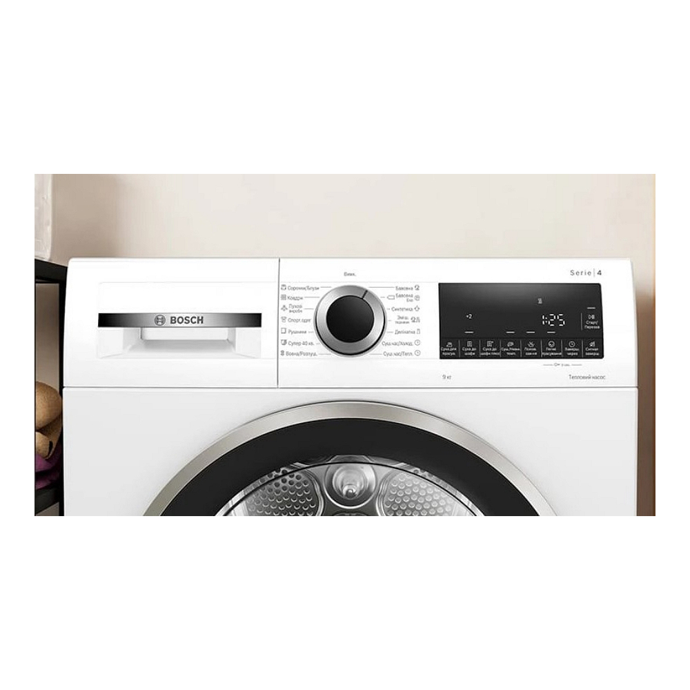 Сушильная машина Bosch WQG14210UA / 9 кг / D / Белый photo 6