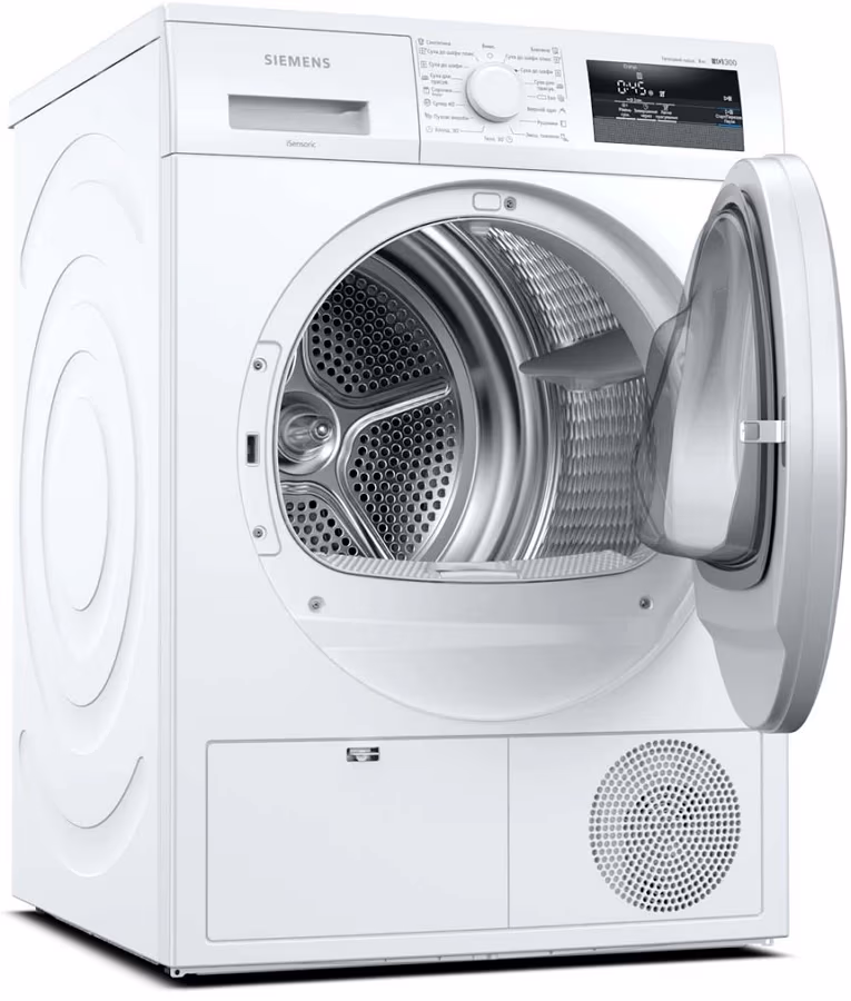 Сушильная машина Siemens WT45H000UA, 8 кг, A+ 