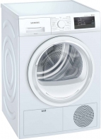 Сушильная машина Siemens WT45H000UA, 8 кг, A+ thumbnav 2