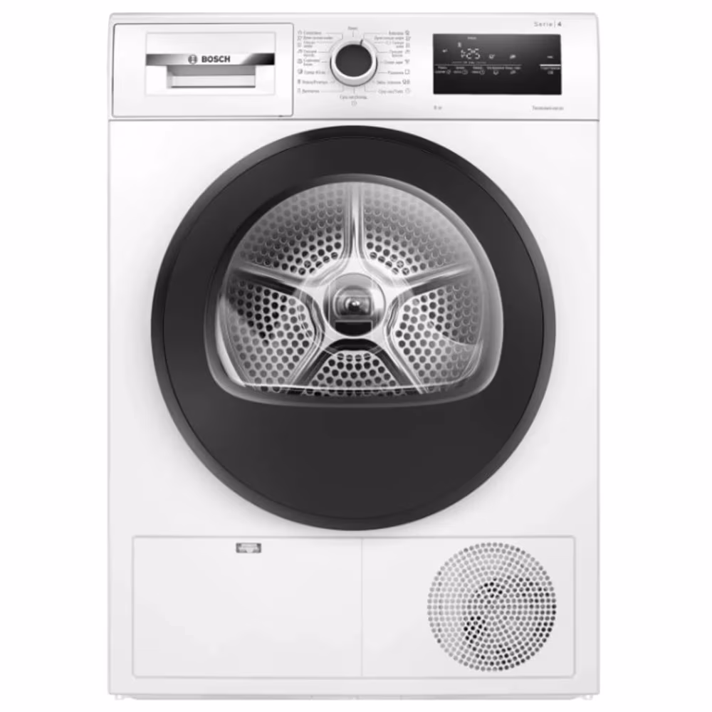 Masina de uscat rufe Bosch WTH85206UA 