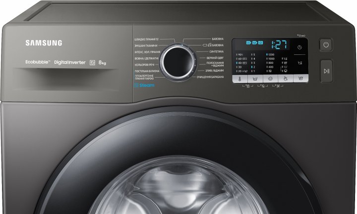 Стиральная машина Samsung WW80AAS22AXUA 8 кг / 1200 об/мин / A+++ / Cерый photo 3