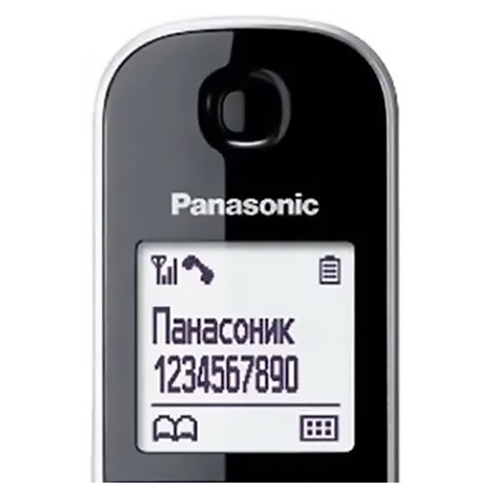 Receptor suplimentar fara fir Panasonic  KX-TGA681RUB photo 3